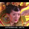金钥匙打一个数字是几